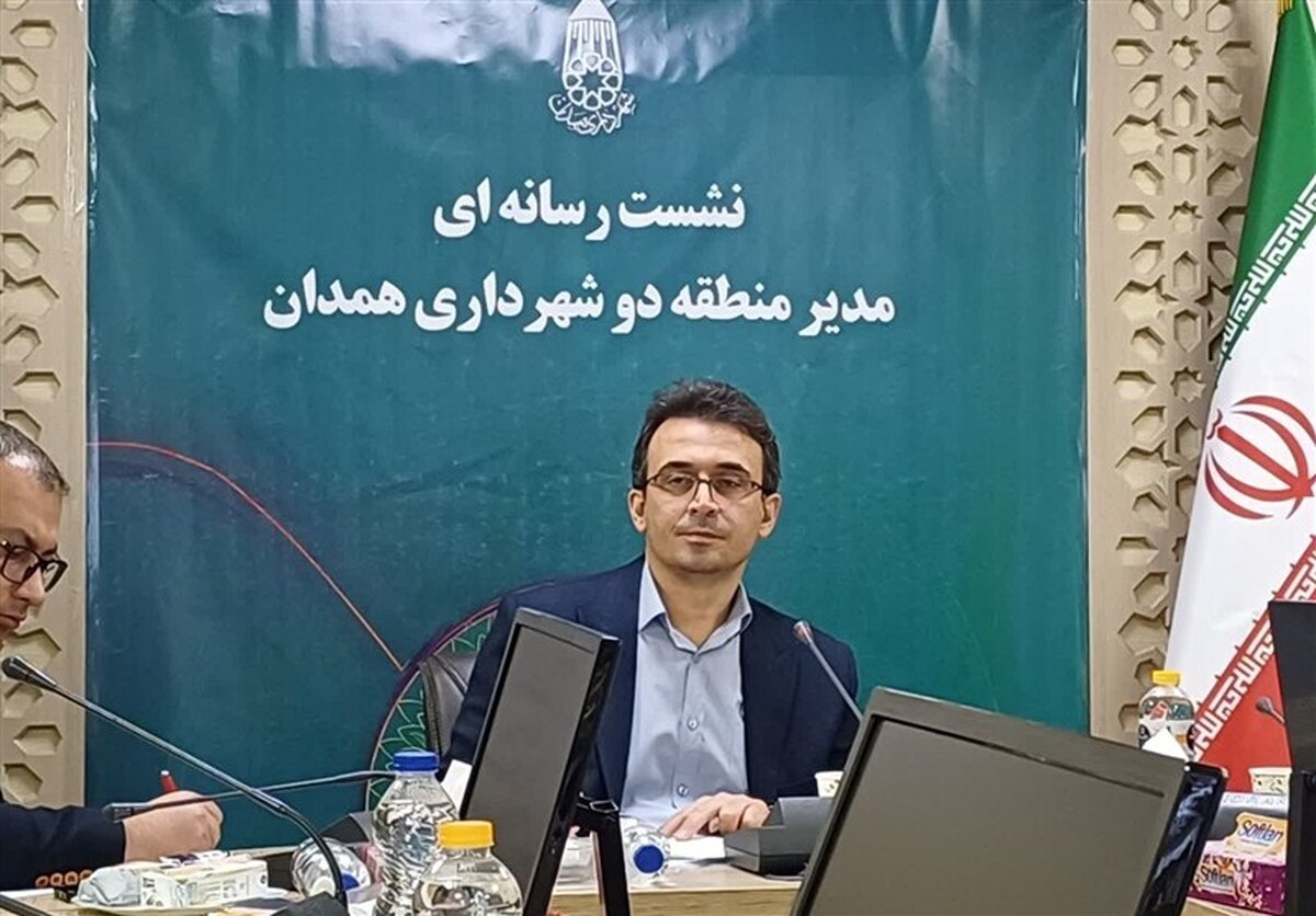پارکینگ آقاجانی بیگ همدان پس از یک دهه در آستانه بهره‌برداری