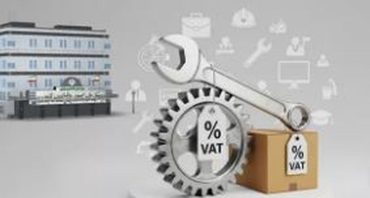 استمرار معافیت عرضه کالا‌ها و خدمات مشمول قانون مالیات بر ارزش افزوده