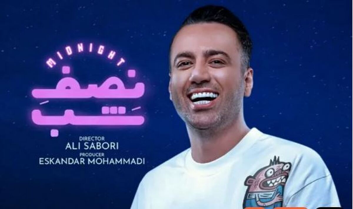 دلیل تشکیل پرونده قضایی برای علی صبوری و همکارانش چه بود؟