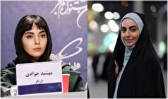 استوری خبرساز مهشیدی جوادی درمورد شخصیت بعضی افراد متجاوز!