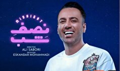 دلیل تشکیل پرونده قضایی برای علی صبوری و همکارانش چه بود؟