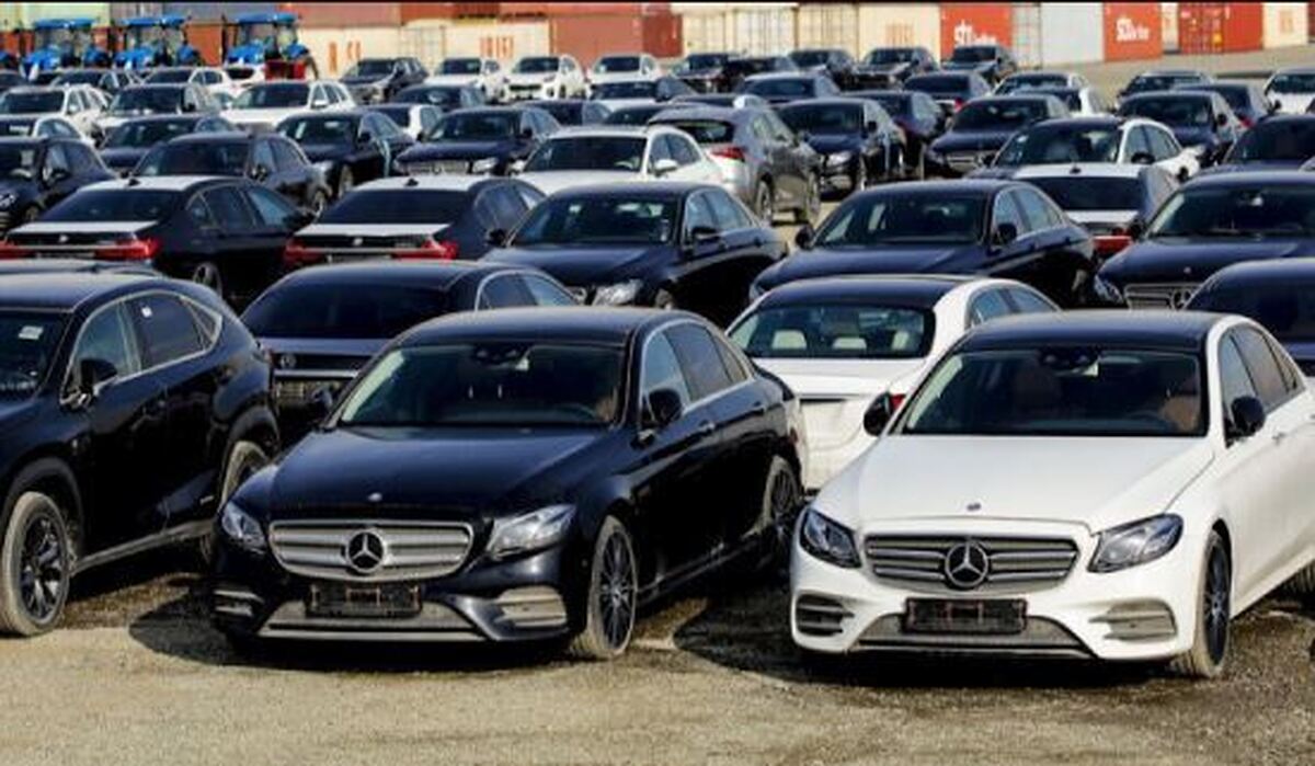 نتیجه آخرین مزایده اموال منقول تملیکی اعلام شد