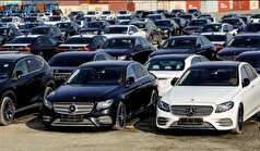 نتیجه آخرین مزایده اموال منقول تملیکی اعلام شد