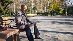 قرارداد جدید بیمه تکمیلی بازنشستگان تأمین اجتماعی با افزایش حق بیمه