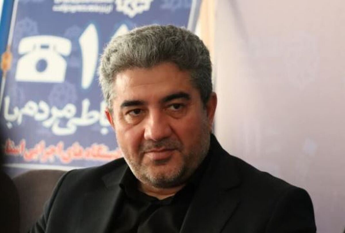 امکان ثبت نام سهام عدالت برای نوزادان متولدین اول فروردین ۱۴۰۱