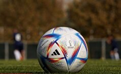 مسابقات فوتبال در این دو روز برگزار نمی‌شود