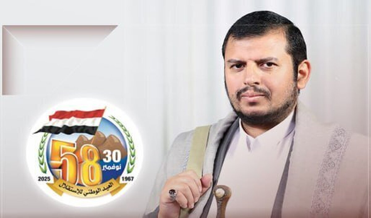 سید الحوثی: تجاوز اسرائیلی تحت حمایت آمریکا، ادامه رویکرد استعماری غرب است