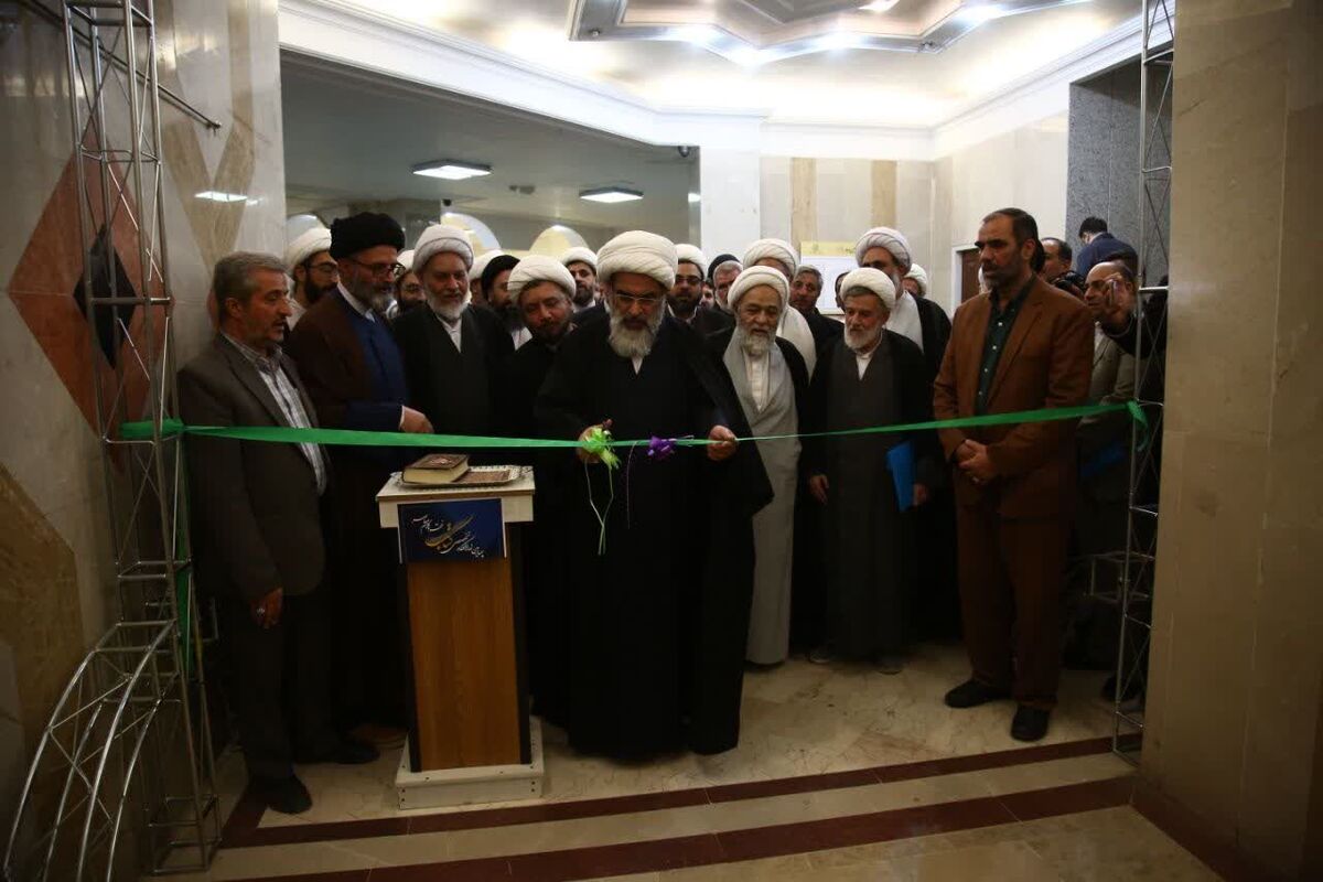 فاضل لنکرانی: به برکت انقلاب اسلامی، هزاران میدان تحقیقاتی ایجاد شده است