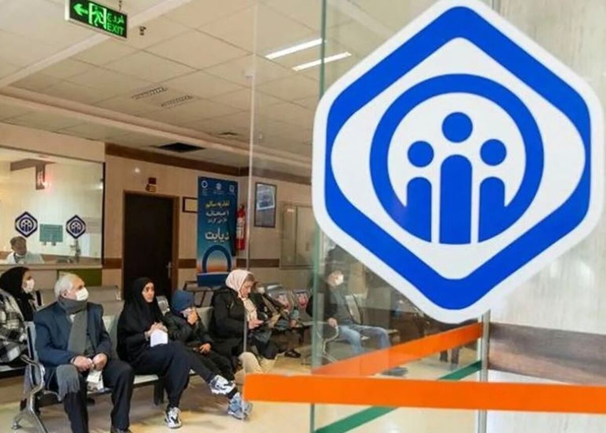 جزئیات جدید مربوط به بیمه تکمیلی بازنشستگان اعلام شد