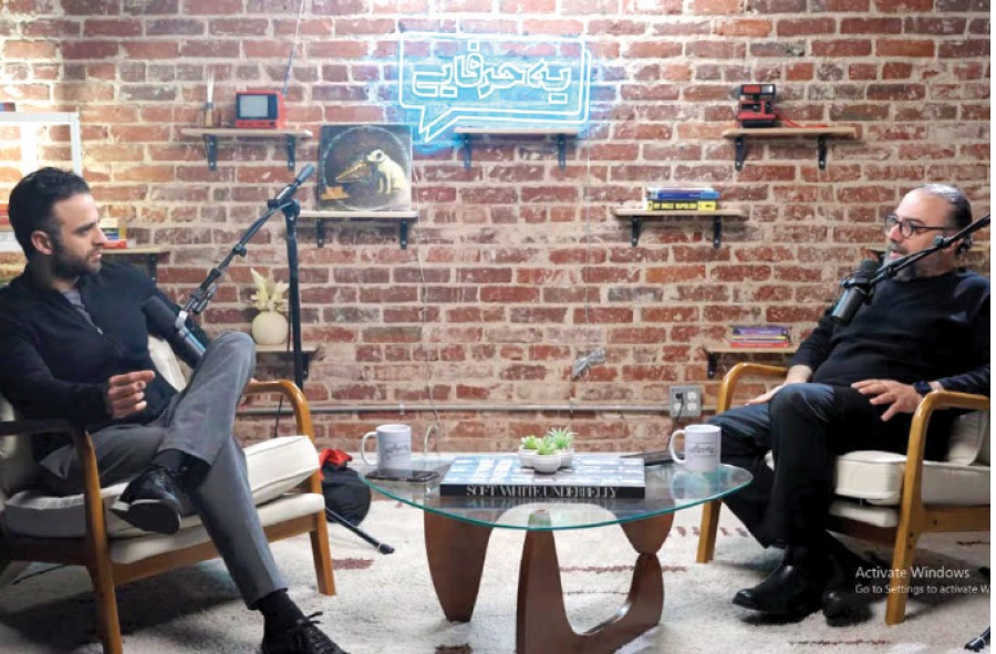 جمع شازده‌های داغان!