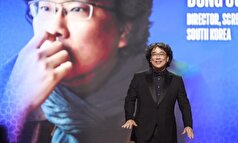 بونگ جون-هو در مراسم افتتاحیه بیست‌ودومین جشنواره فیلم مراکش یاد جوانی اش کرد!