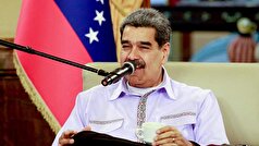 روزنامه نیویورک تایمز از احتمال دیدار ترامپ و مادورو خبر داد.