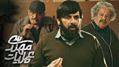 پخش سریال «عملیات مهندسی» با موضوع مبارزه با عملیات تروریستی منافقین