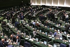 موافقت مجلس با دوفوریت لایحه‌ای در خصوص تنفیذ الزامات قانونی در بودجه سنواتی