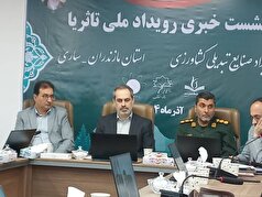 توسعه اقتصادی مازندران از مسیر دانش بنیان می‌گذرد