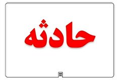 تصادف قایق‌ها در آب‌های قشم