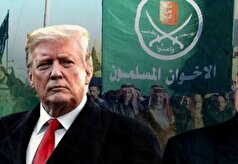 فشار آمریکا به کشور‌های اروپایی برای دنبال کردن رویه ترامپ درقبال «اخوان المسلمین»