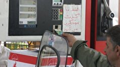 کارت سوخت خودرو‌های وارداتی، دولتی، آزاد و یا به نام مالک قبلی نیاز به تعویض ندارد