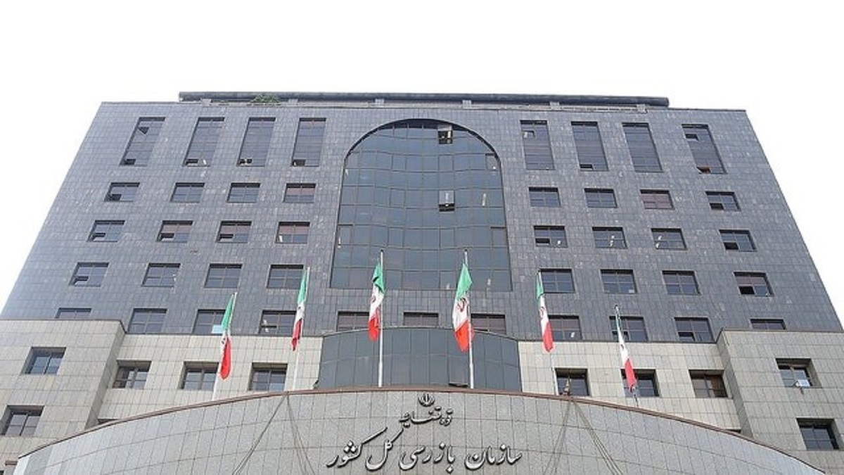 مشکل بیمه تکمیلی بازنشستگان تامین اجتماعی حل شد