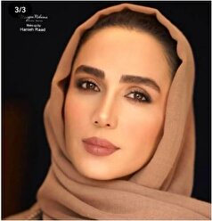 یادی کنیم از استایل ساده و جذاب سوگل طهماسبی در مجلس عروسی اش/مگه داریم انقدر شیک و ساده؟