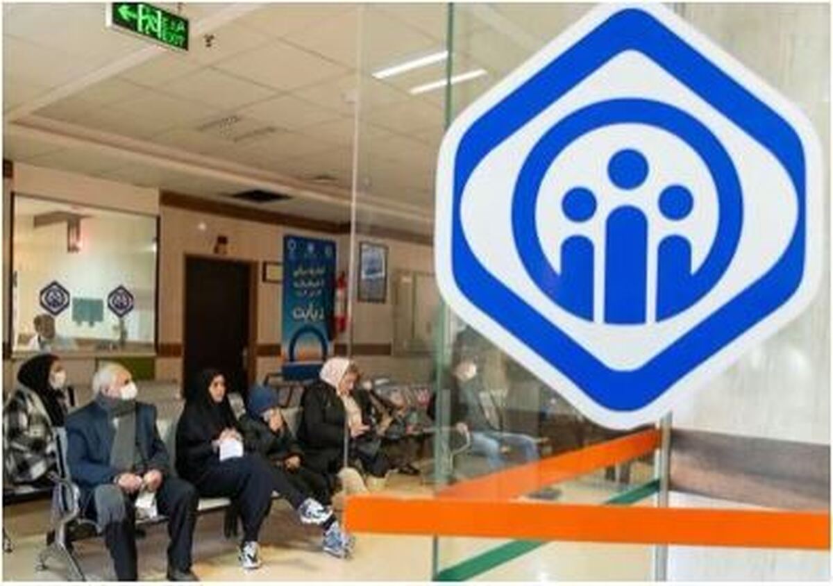 وضعیت بیمه تکمیلی در سال آینده به چه صورت خواهد بود؟