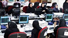 موافقت استاندار با دورکاری ادارات شهرستان‌های استان تهران در روز‌های پنج‌شنبه‌