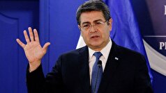 ترامپ رئیس جمهور سابق هندوراس را عفو کرد