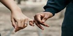 گرایش جوانان امروزی به ازدواج سنتی یا مدرن است؟
