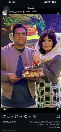 بازیگر