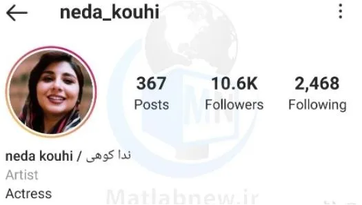 بازیگر