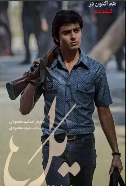 سریال سریال
