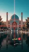 فیلم| عکاس حرفه‌ای قبل از فشردن شاتر، با کادربندی درست شروع می‌کند