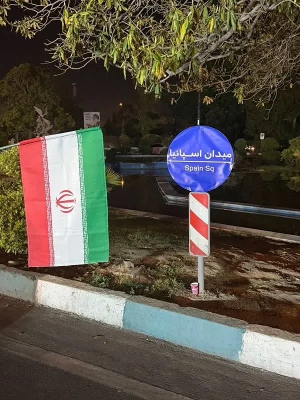 نام میدان آرژانتین تغییر کند؛ نام جدید؟ نام میدان آرژانتین تغییر کند؛ نام جدید؟
