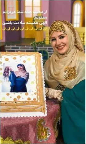 مجری مجری