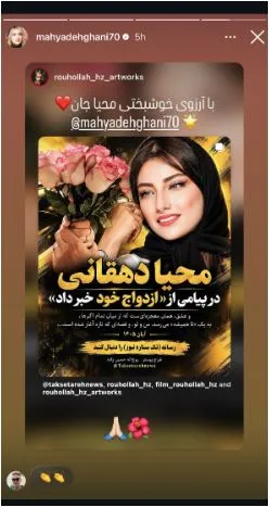 بازیگر