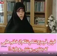 پاسخ جنجالی شقایق دهقان به سخنانی در خصوص حضور سلبریتی های بدحجاب روی فرش قرمز در دهه فجر