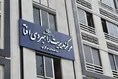 احتمال قطع دسترسی به دامنه‌های خارجی قوت گرفت