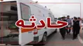 پنج حادثه رانندگی در محور‌های فارس؛ ۲۴ مصدوم و یک فوتی