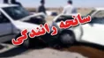 یک فوتی و ۶ مصدوم در دو حادثه بامدادی اتوبان قم - تهران