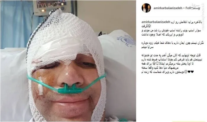 وقتی تصادف زندگی ستاره‌ها را به خطر انداخت؛ از بازیگران سینما تا فوتبالیست‌ها