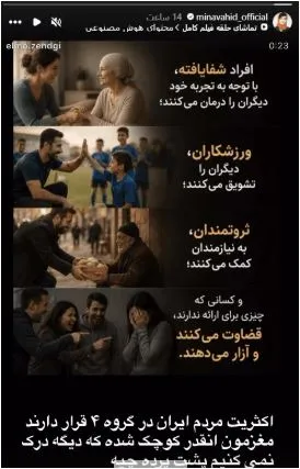 بازیگر بازیگر