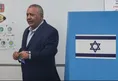 هشدار اپوزیسیون اسرائیل درباره تلاش نتانیاهو برای زیر سؤال بردن انتخابات