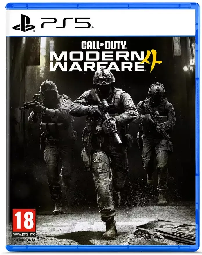 ۵۰۰ میلیون نسخه فروش و ۶۵ میلیارد ساعت بازی؛ Call of Duty چگونه دنیا را فتح کرد؟ ۵۰۰ میلیون نسخه فروش و ۶۵ میلیارد ساعت بازی؛ Call of Duty چگونه دنیا را فتح کرد؟