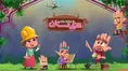 ورود «هزاردستان» به دنیای انیمیشن؛ فصل اول آماده عرضه است