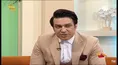 فیلم| جدال همیشگی دانش و ثروت در شعر فارسی