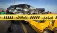 تصادف پراید و تیبا در گلیداغ؛ ۵ نفر مصدوم شدند
