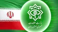 انهدام ۴ هسته عملیاتی گروهک تروریستی تکفیری در جنوب شرق کشور