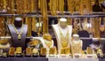 آخرین قیمت طلا و سکه امروز؛ طلای ۱۸ عیار به ۲۶ میلیون تومان رسید