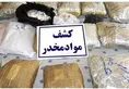 کشف ۷۵ کیلوگرم مواد مخدر در خراسان شمالی طی ۴ عملیات پلیسی