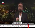 فیلم| چرا آمریکایی‌ها به سمت روایت سازی جعلی از نامه به دبیر شورای عالی امنیت ملی رفته‌اند؟